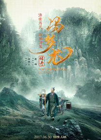 麻豆视频免费在线播放
